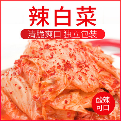 韩国泡菜辣白菜韩式烧烤食材100g