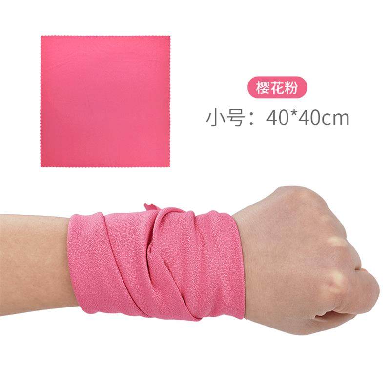 小巧便携柔软女手腕冷感运动装备成人速干毛巾大号冰凉爬山小号|ruв категории движение/йога/фитнес/фанаты товаров, бадминтон, спорт полотенце - от Buy2taobao.com для оказания профессиональной услуги покупки агента Taobao