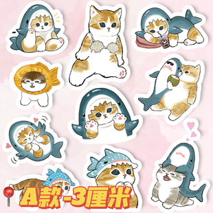 可爱猫咪mofusand鲨鱼猫贴纸 猫福珊迪手帐防水手机壳行李箱贴画