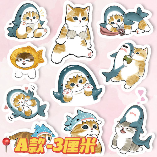 可爱猫咪mofusand鲨鱼猫贴纸