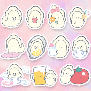 日本ins风网红生蚝宝宝bb牡蛎宝宝海蛎生蠔BB手帐手机壳防水贴纸