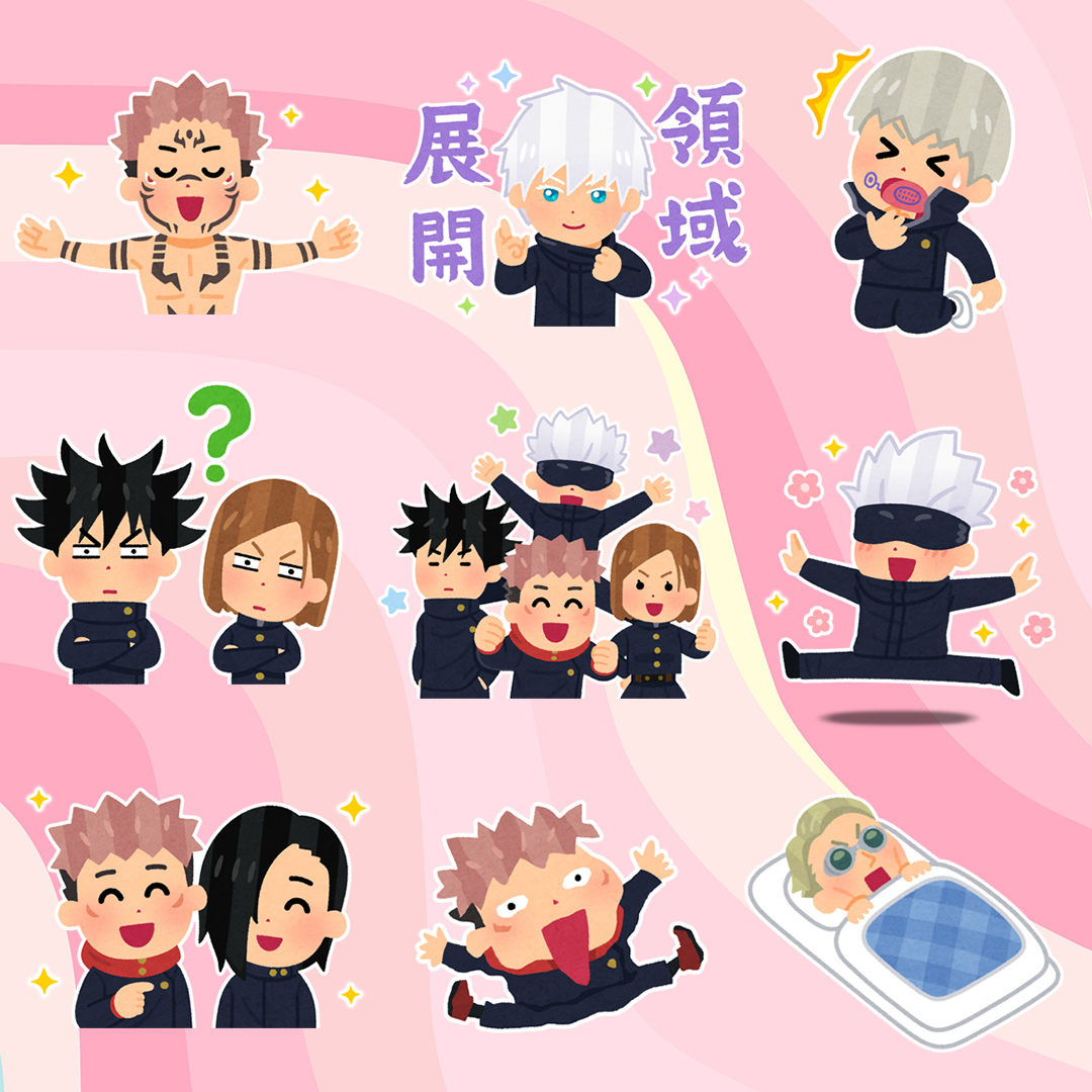 日本咒术回战周边防水贴纸