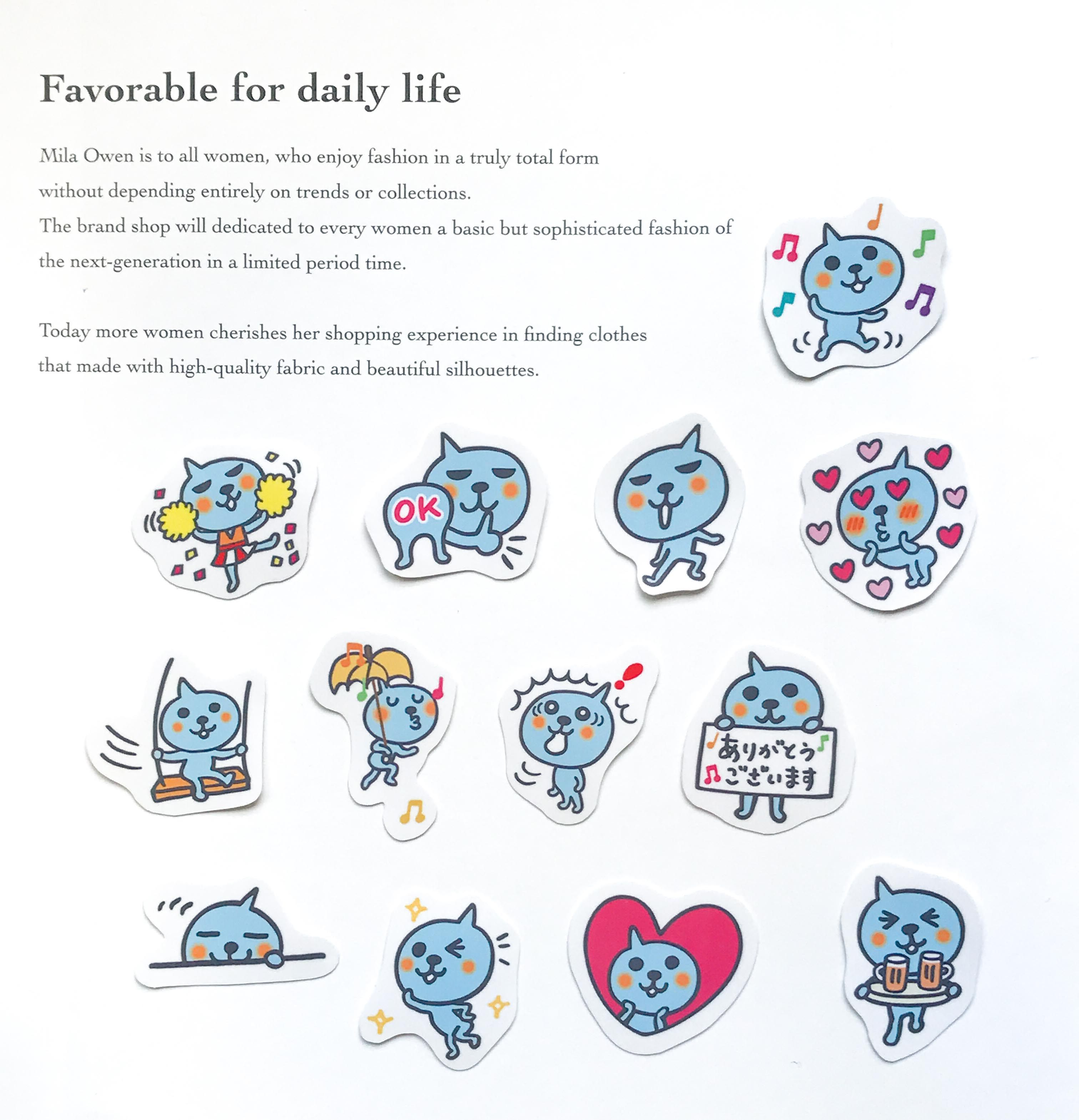 line 酷儿qoo可爱少女风卖萌贴纸 自制手帐周边贴纸 24枚入