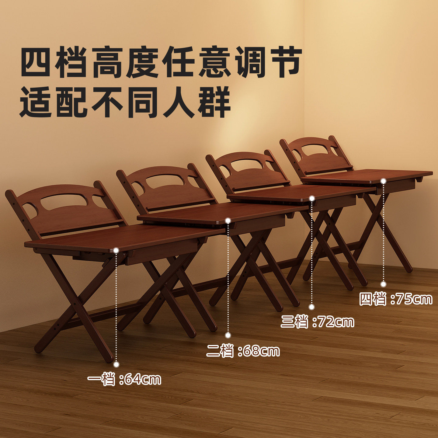 床边桌儿童学习桌书桌收纳置物架卧室家用电脑桌学生折叠桌便携式