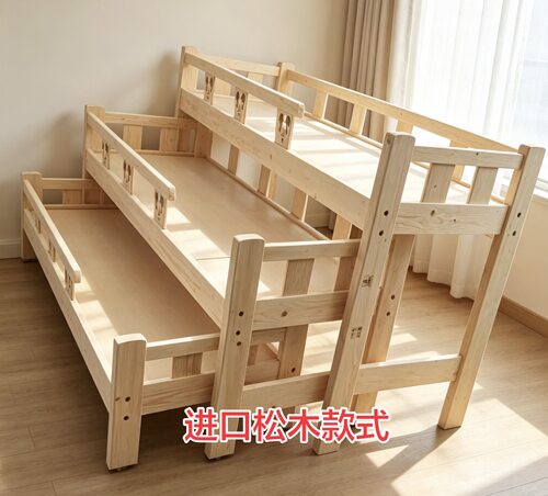 午托床多层推拉床幼儿园抽屉床拖床2层3层4层实木床定制厂家直销
