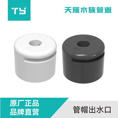 吹鱼缸表面油膜强劲水流循环水体