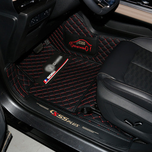 长安CS55plus脚垫全包围二代CS35plus24款第三代CS75plus丝圈脚垫