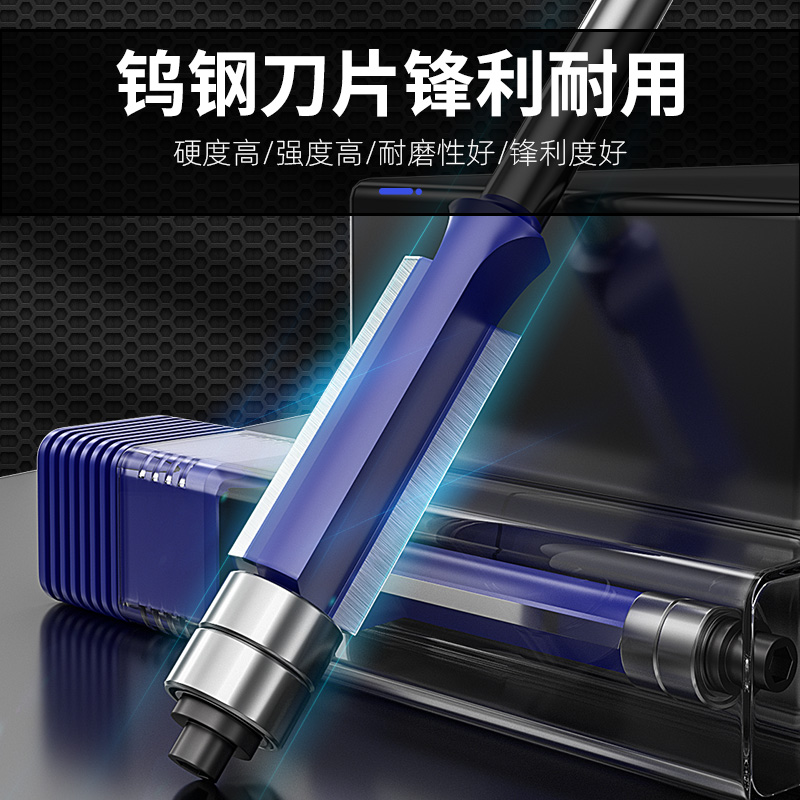木工修边刀双轴承雕刻机双刃铣刀开料机刀头木材大锣机直刀具套装
