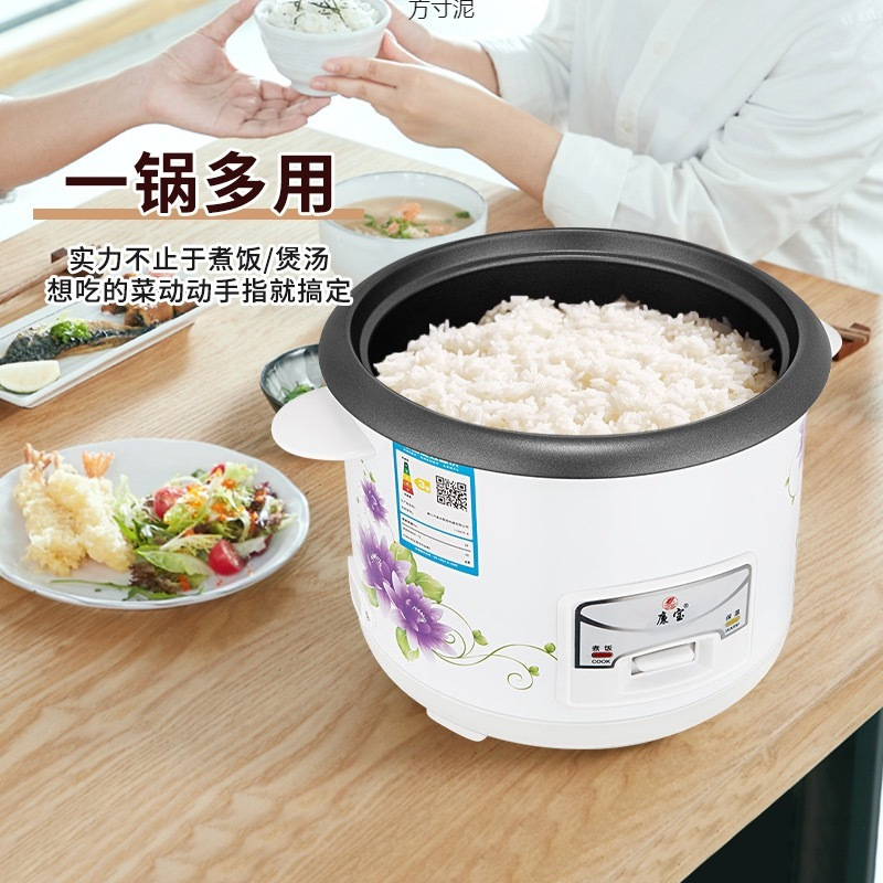 煲家用3-迷你小型1-1.5L-5L升老式蒸米饭多功能电饭锅供
