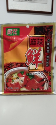 厨花麻辣鲜固态调味料，味道鲜美，真材实料。