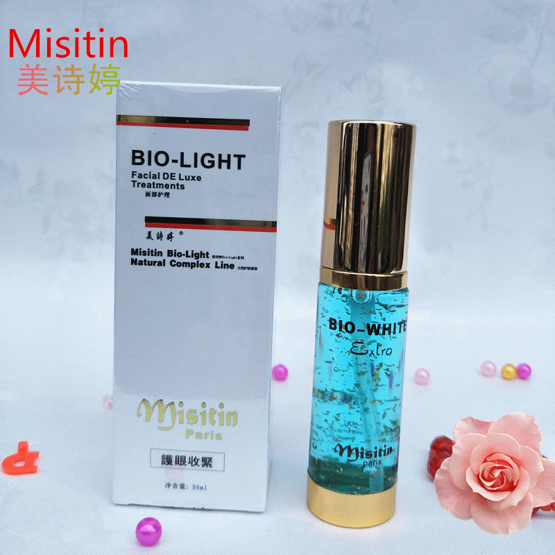 美诗婷正品— 黄金离子Bio活肌护眼血清35ml 眼霜 眼精华 包邮|msdalam kategori Beauty/badan/minyak pati, Penjagaan Mata (baru), krim mata - dari Buy2taobao.com untuk memberikan perkhidmatan ejen Taobao profesional membeli