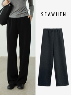 直筒裤 秋冬绵羊毛row风精工一片式 SEAWHEN海维恩正品 清仓不退换