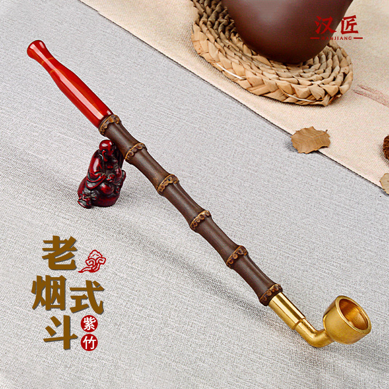手工紫竹烟杆加长红玛瑙嘴老式旱烟袋黄铜大锅子男士烟枪过滤烟斗