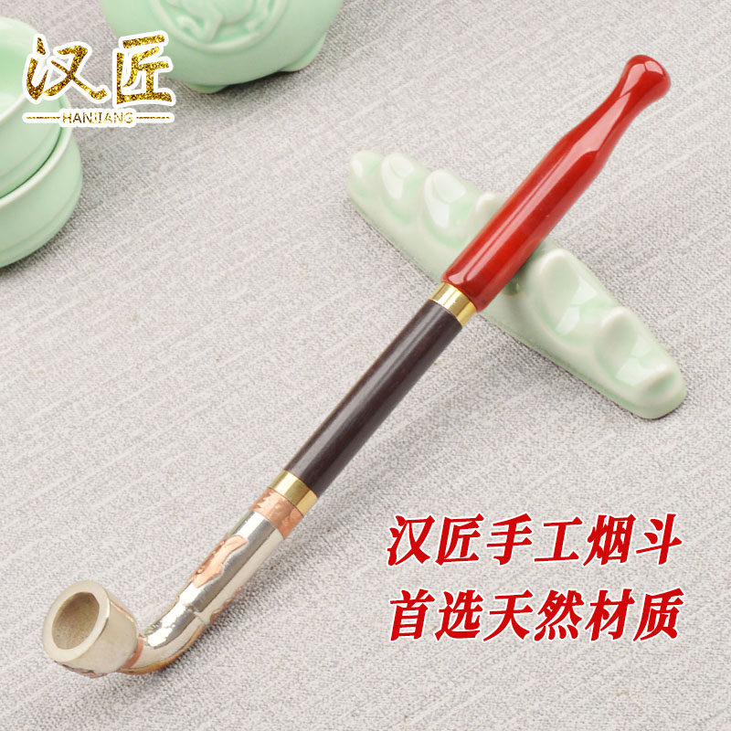 老式烟斗白铜镶花紫檀木杆男士旱烟袋锅子红玛瑙烟嘴烟袋配件