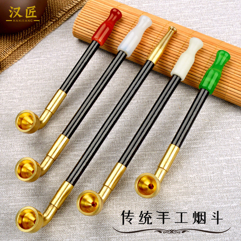 汉匠黄铜烟斗老式短旱烟袋锅子实木烟杆烟丝烟斗烟草专用烟具男士,ZIPPO/瑞士军刀/眼镜,烟斗,淘宝优惠券,粉丝福利购,淘宝优惠卷