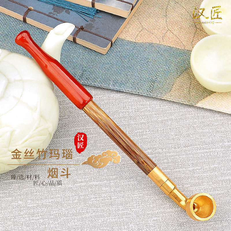汉匠手工加长玛瑙烟嘴金丝竹烟杆老式黄铜旱烟袋锅子男士专用烟具