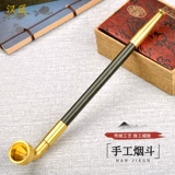 汉匠 Мужской короткий ручная деревянная дымная сумка, горшок, горшок, горшок, традиционный чистый медный дым, измельченный дым