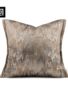 echo现代别墅轻奢样板间抱枕香槟咖灰色条纹高级感沙发方枕靠垫套