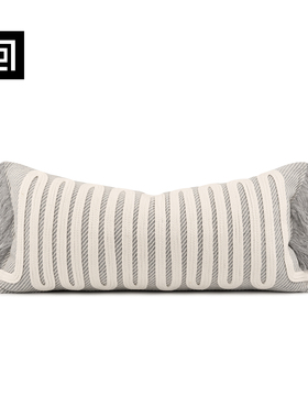 echo回声米灰色流苏棉绳绕圈沙发高级感卧室床头抱枕大靠垫长腰枕