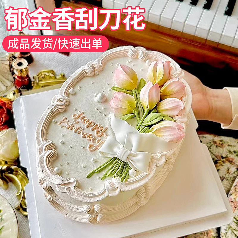 女神节成品郁金香刮刀花