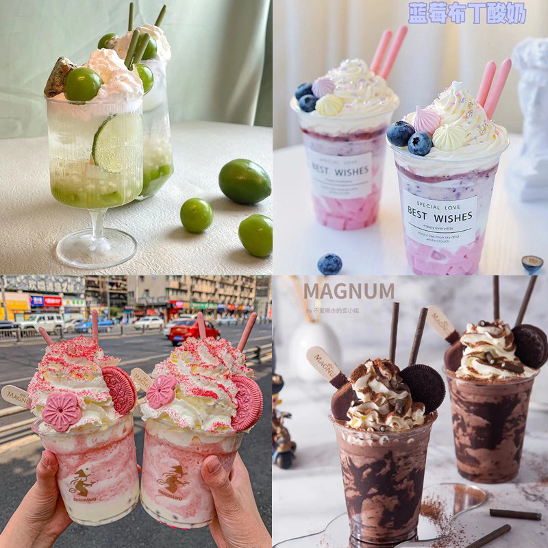 雪顶樱花粉冰沙装饰小料绵绵冰插件甜品冰淇淋摆件饼干棒冷饮配料