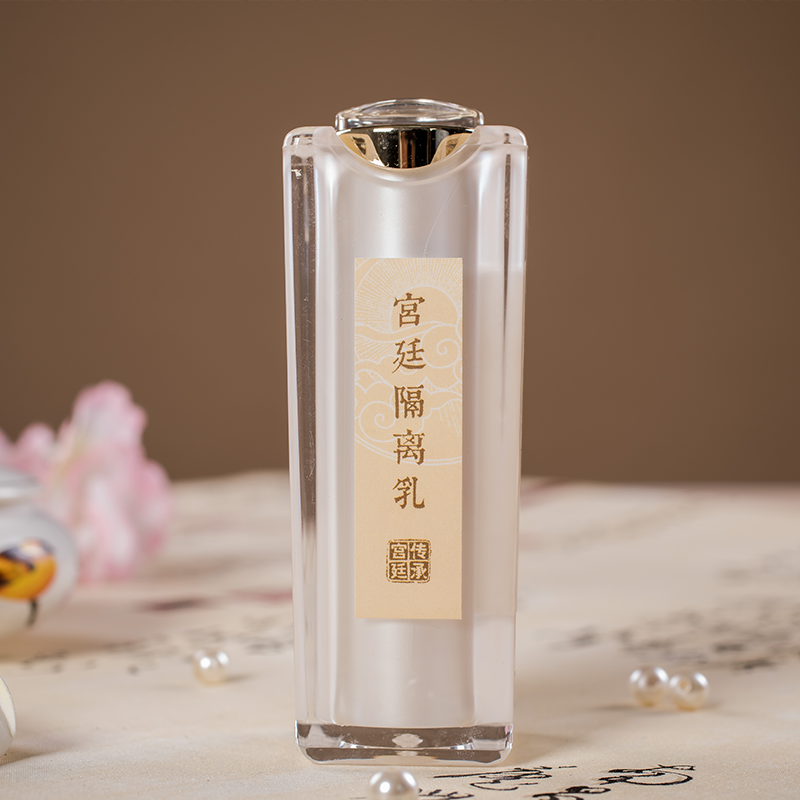 药材熬制隔离霜超细腻妆前乳裸妆遮瑕防电脑辐射保湿提亮孕妇可用