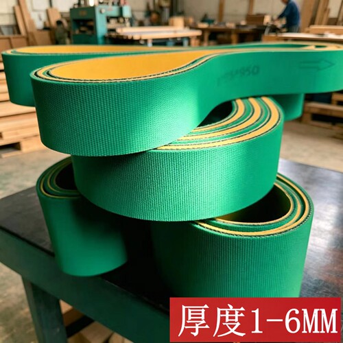 平皮带片基带 黄绿耐磨橡胶木工机械工业传动带龙带高速磨床皮带