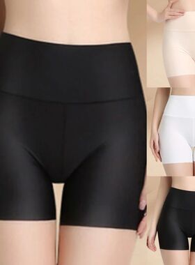 High waisted and tight fitting flat corner pants高腰收腹内裤