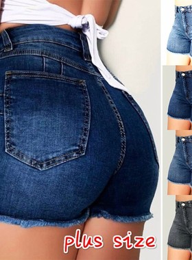 Shredded high waist stretch denim shorts破洞弹力牛仔短裤