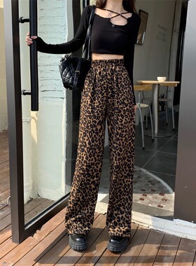 High waisted leopard print floor pants女士高腰豹纹拖地阔腿裤