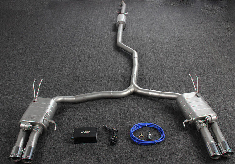 适用于本田歌诗图改装排气跑车声浪遥控蓝牙可阀门 双出四出尾嘴