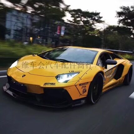 适用于兰博基尼LP700气动避震改装 兰博基尼空气悬挂遥控底盘升降