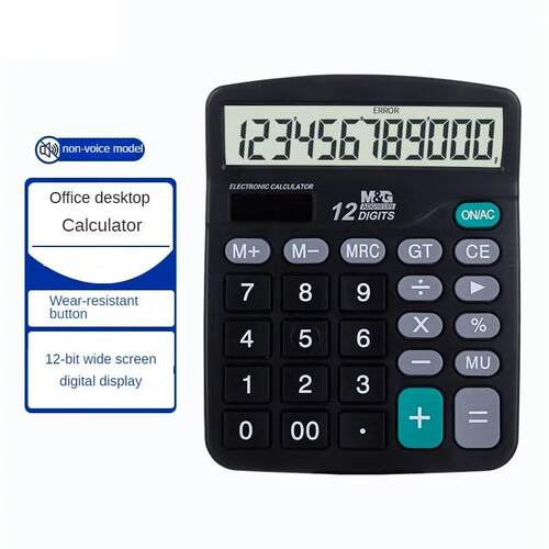 Lightweight Office Desk Calculator 12-digit Large Screen Dis