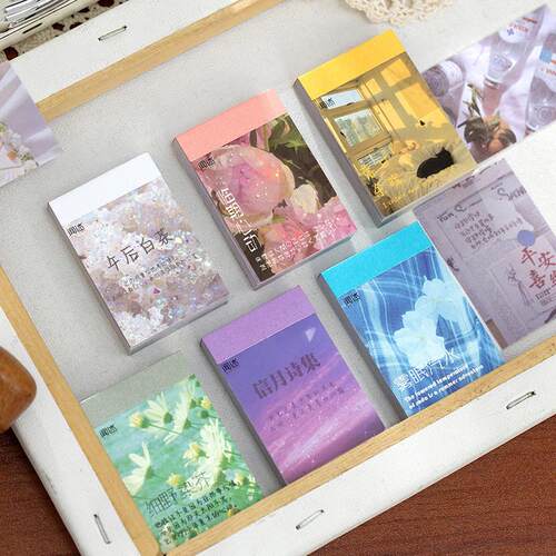 Adhesive Decor Stickers Aesthetic Scrapbook Diary Planner