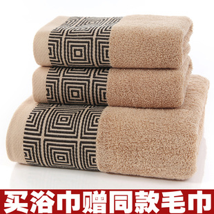 sponge adult bath Pure 浴巾 dry washcloths towel cotton