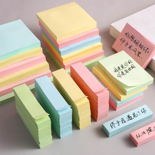 Solid Color Sticky Notes Posted It Memo Pad Notes Students M