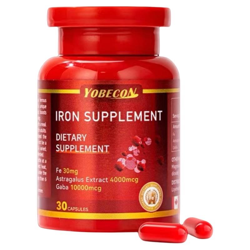 YOBECON复合铁元素红润肌肤好气色 女性成人补铁剂【补铁胶囊】