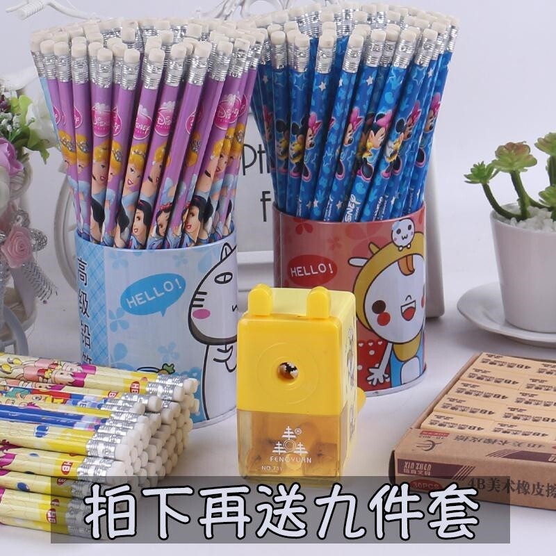 Children than 2 pencil eraser pen brush cartoon productsin the Electronic Dictionary/Electronic paper book/Stationery , Pens/Writing Tools , Pencil  category - from Buy2taobao.com to provide professional Taobao agent buy service