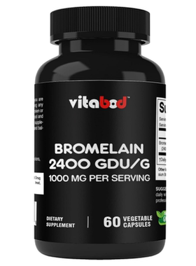 美国Vitabod菠萝蛋白酶补充剂2400GDU/g蛋白水解酶蛋白质消化60粒