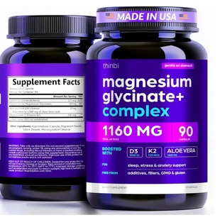 美国Artnaturals甘氨酸镁1160mg 芦荟,D3 和 K2 复合物 90粒胶囊