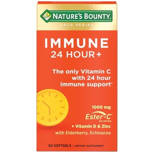 美国Nature's Bounty免疫 Ester C 提供 维生素C释放软胶囊50 粒