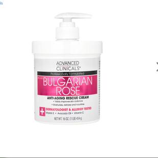 美国Advanced Clinicals 逆龄急救身体乳霜保加利亚玫瑰 454克