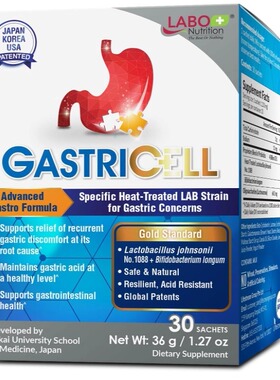 美国LABO Nutrition GASTRICELL 胃酸反流 胃灼热 胃不适30 袋