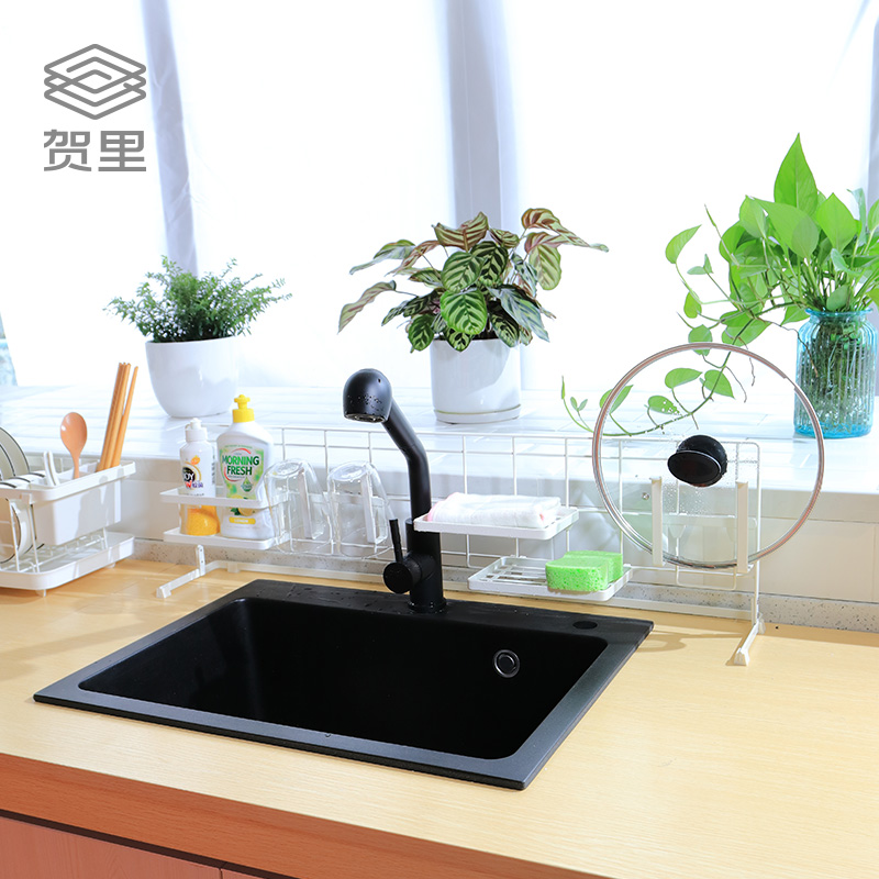 贺里厨房水槽调味瓶碗碟筷笼收纳架