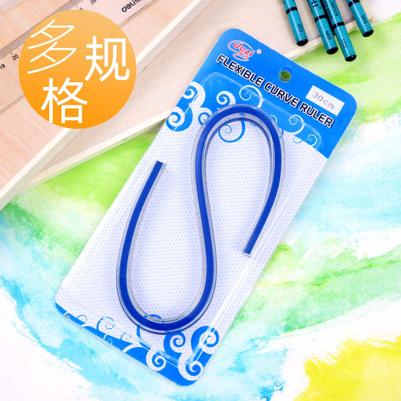 软尺蛇尺30cm任意50cm建筑绘图