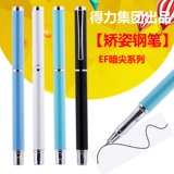 Deli ef Dark -tip выдающийся сериал с э -э -э -э -э -э -э -э -э -э -э -э -э -э -э -э -э -э -э -э -э -э -э -э -э -э -э экспозицию пера