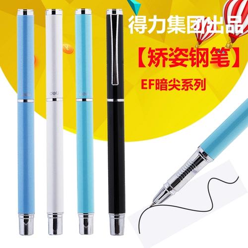 Deli ef Dark -tip выдающийся сериал с э -э -э -э -э -э -э -э -э -э -э -э -э -э -э -э -э -э -э -э -э -э -э -э -э -э -э экспозицию пера