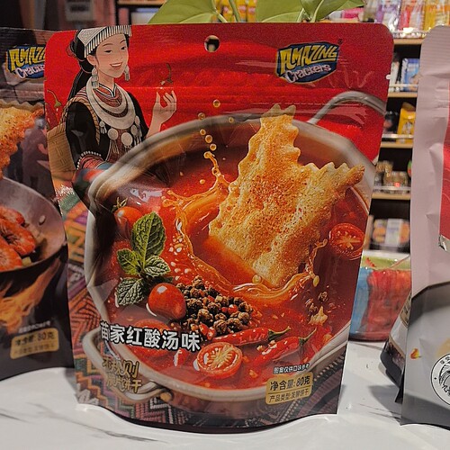 味之旅不规则惊奇脆片苗家红酸汤味咸味网红好吃早餐办公室零食