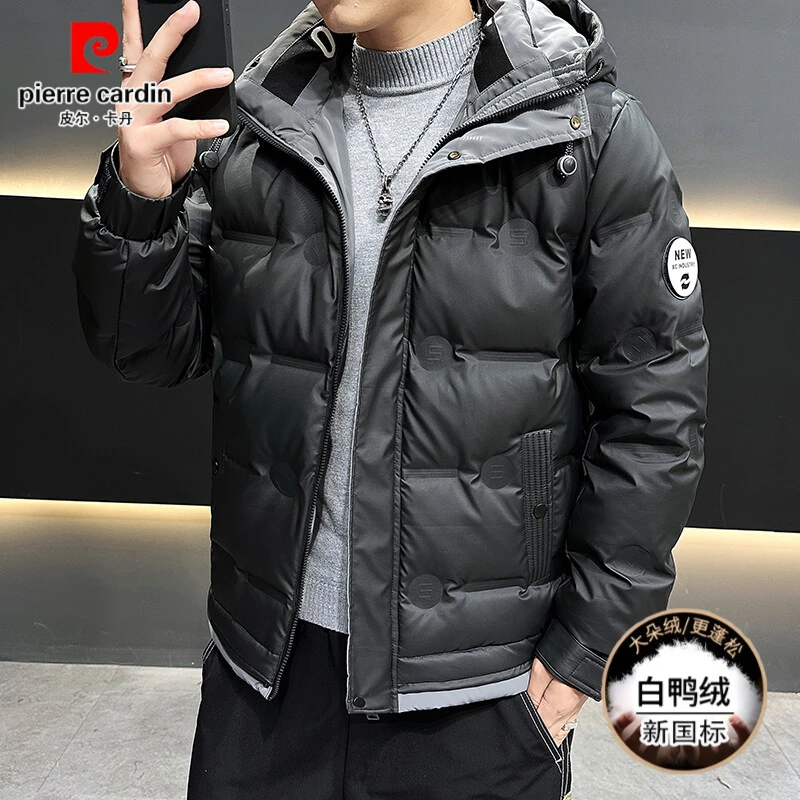 皮尔卡丹冬季白鸭绒保暖羽绒服男
