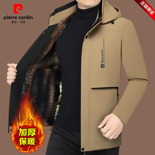 皮尔卡丹冬季加绒加厚派克服外套